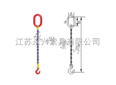 進(jìn)出口單腿鏈條索具價(jià)格